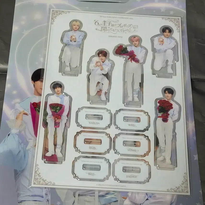 [BUNJANG] NCT WISH Japan Fanmeeting Acrylic / 엔시티위시 일본팬미팅 입장선물 아크릴