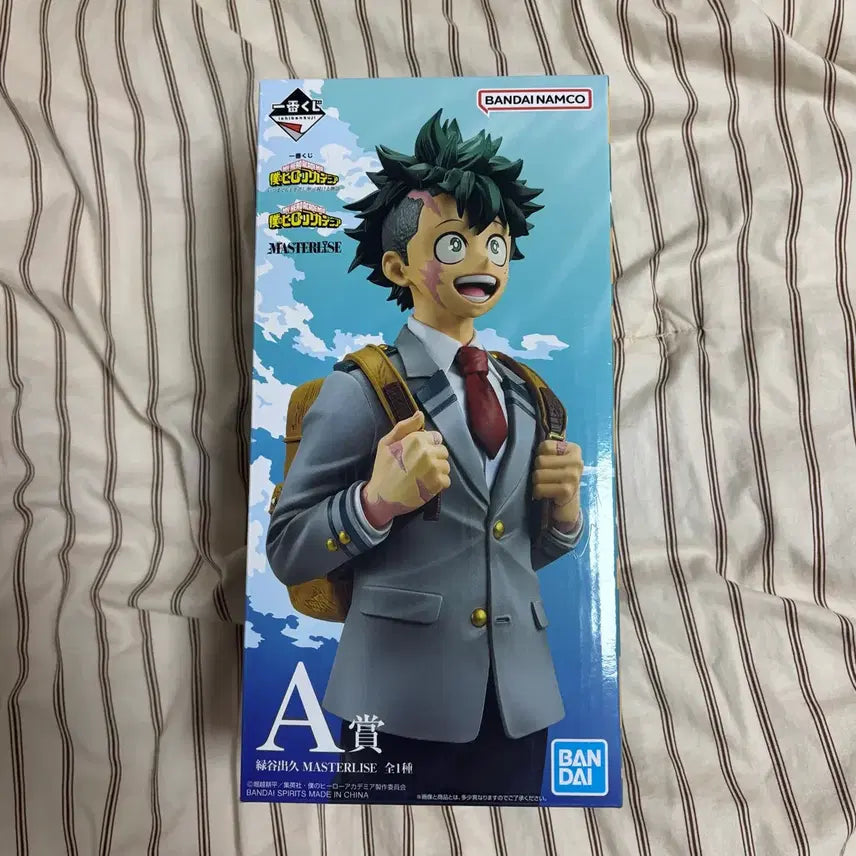 [BUNJANG] Ichiban Kuji My Hero Academia Prize A Izuku Midoriya Figure / 이치방쿠지 나의 히어로 아카데미아 A상 미도리야 이즈쿠 피규어