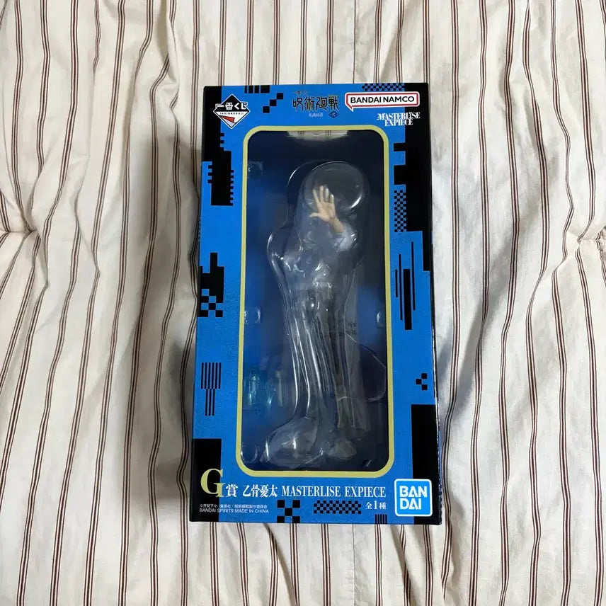 [BUNJANG] Ichiban Kuji Jujutsu Kaisen Volume 0 Yuta G Prize MASTERLISE EXPIECE Figure / 이치방쿠지 주술회전 사멸회유 유타 G상 MASTERLISE EXPIECE 피규어