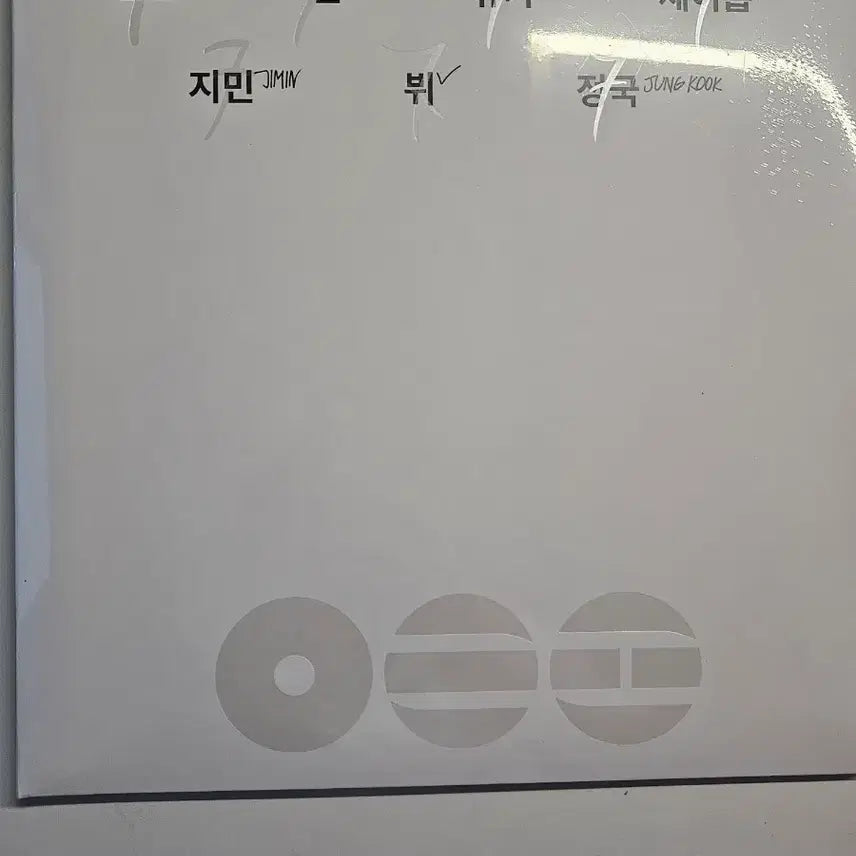 [BUNJANG] BTS ARIRANG Deluxe Vinyl Set (Sealed) / (미개봉 세트)방탄소년단 아리랑 디럭스 바이닐 미개봉 세트