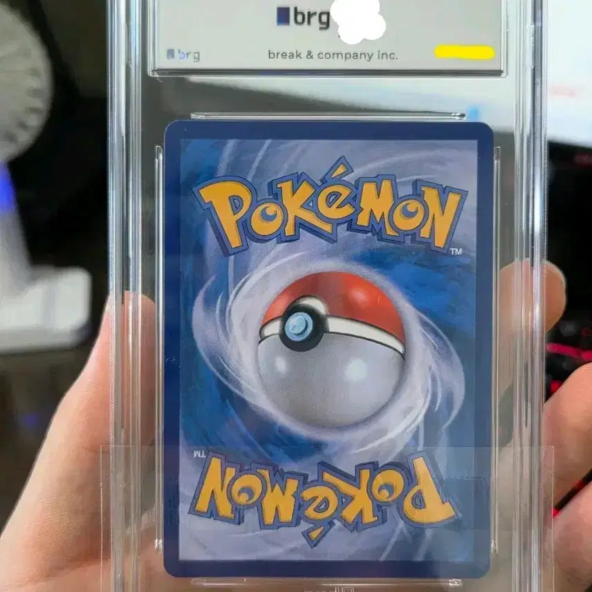 [BUNJANG] Pokemon Card Emolga AR Grade 9 / 포켓몬카드 에몽가 AR 카드 BRG 9등급