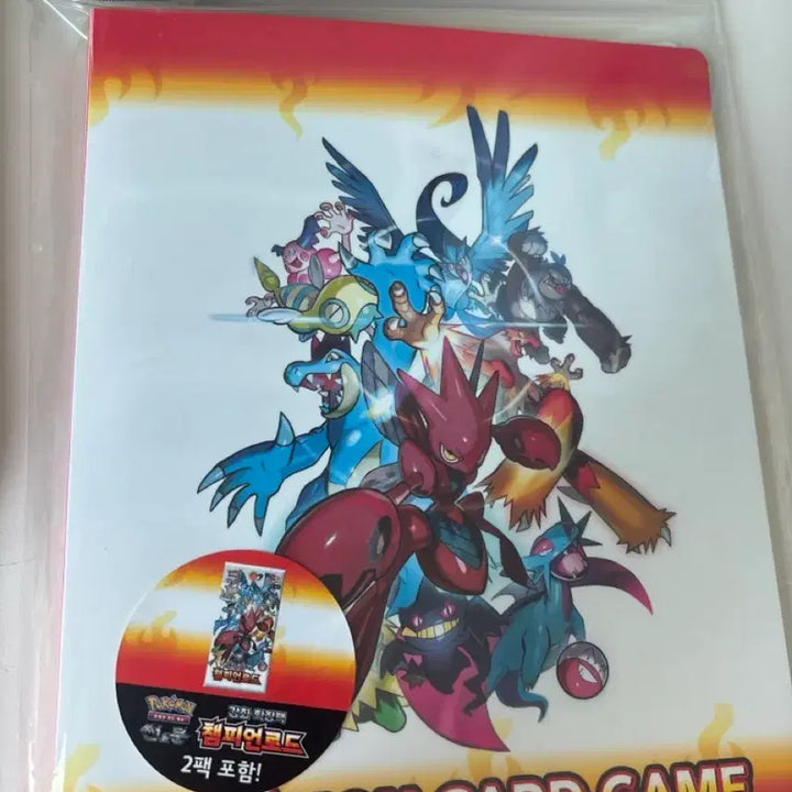 [BUNJANG] Pokemon Card Game Sun &amp; Moon Album Set with 2 Enhanced Expansion Packs / 포켓몬 카드 게임 앨범 세트 썬문 (강화확장팩2팩포함)