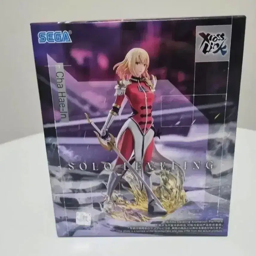 [BUNJANG] Sega Solo Leveling Cha Hae-in Figure (Sealed) / [미개봉]세가 나혼렙 나혼자만레벨업 솔로 레벨링 크로스링크 차해인 피규어