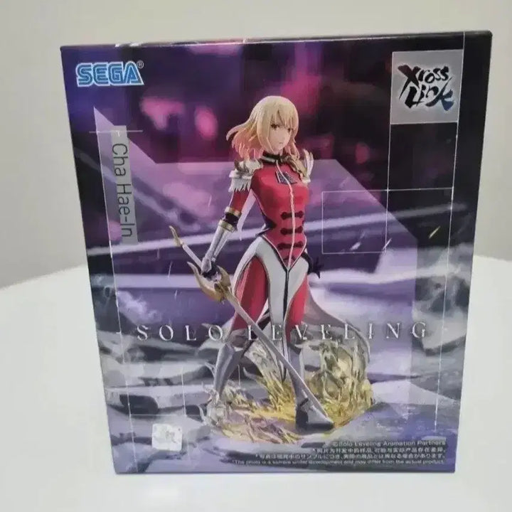 [BUNJANG] Sega Solo Leveling Cha Hae-in Figure (Sealed) / [미개봉]세가 나혼렙 나혼자만레벨업 솔로 레벨링 크로스링크 차해인 피규어