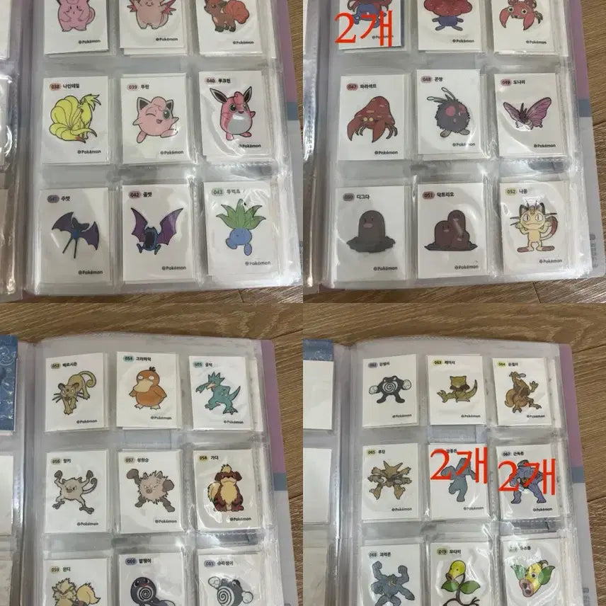 [BUNJANG] Pokemon Stickers 1st Gen Full Set (Excluding Mew &amp; Mewtwo) Bundle (Includes Album, Partial 2nd Gen, Limited Editions) / 네고가능)포켓몬 띠부실 1세대 뮤,뮤츠 제외 전종 일괄 (앨범, 일부 2세대, 한정판 포함)