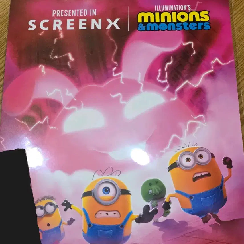 [BUNJANG] Minions Monsters 5-Piece Bundle Set / 미니언즈 몬스터즈 5종 일괄