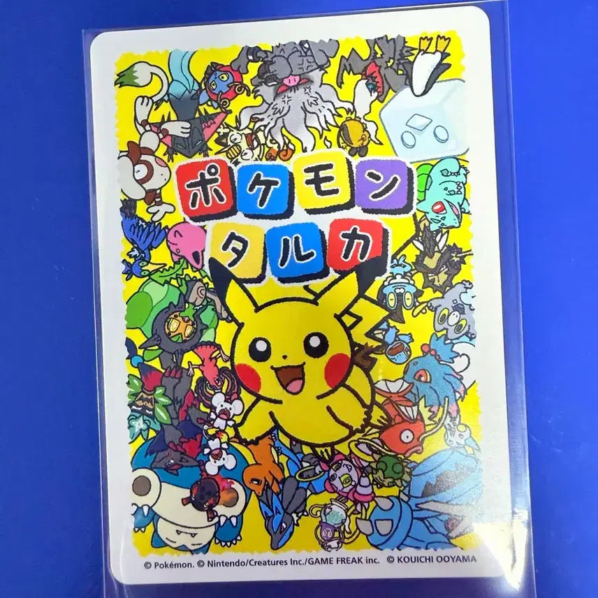 [BUNJANG] Pokemon Card Dedenne Japanese / 포켓몬카드 데덴네 일판 카드