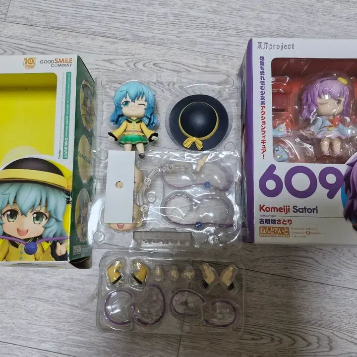 [BUNJANG] Touhou Project Nendoroid Satori Komeiji &amp; Koishi Komeiji / 동방 프로젝트 넨도로이드 사토리 코이시