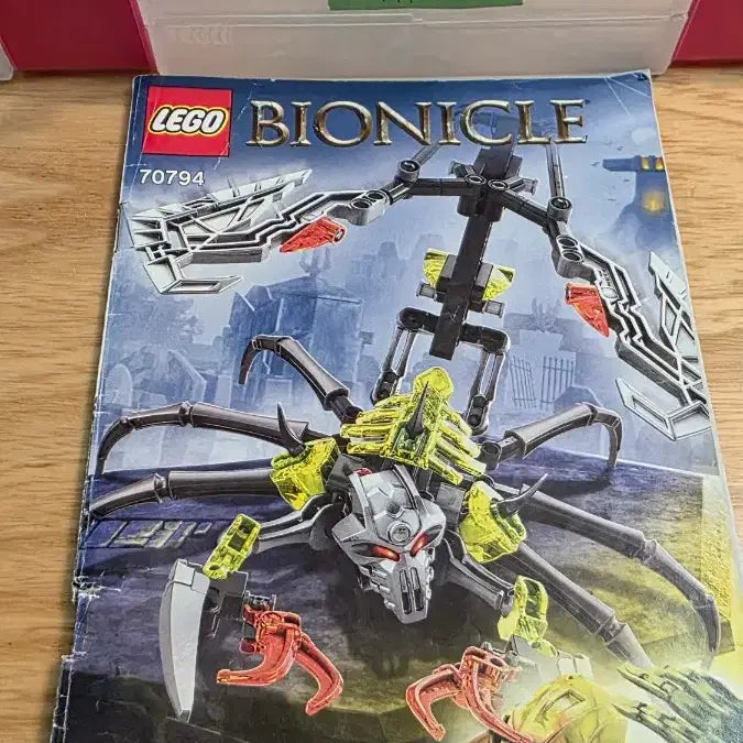 [BUNJANG] LEGO Bionicle 70794 Skull Scorpio / 레고 바이오니클 70794 스컬 스콜피오