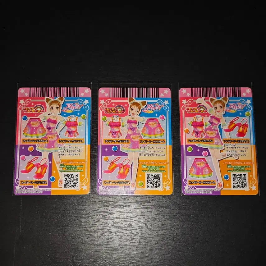 [BUNJANG] Aikatsu! Ai Star Sho Otome Pop Card Set / 아이카츠 아이엠스타 일판 슈 오토메 팝 카드 세트