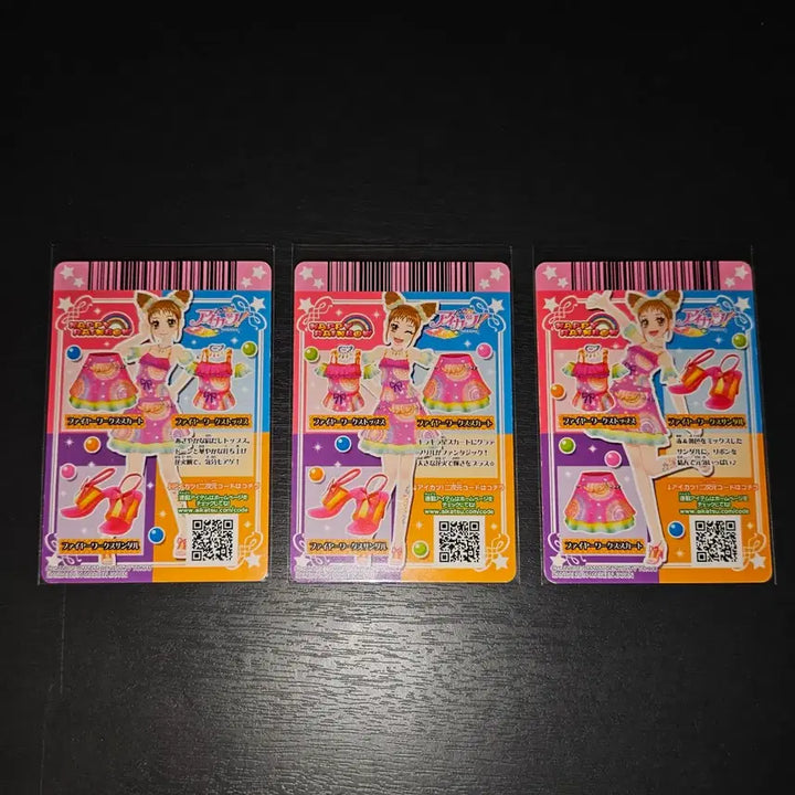 [BUNJANG] Aikatsu! Ai Star Sho Otome Pop Card Set / 아이카츠 아이엠스타 일판 슈 오토메 팝 카드 세트