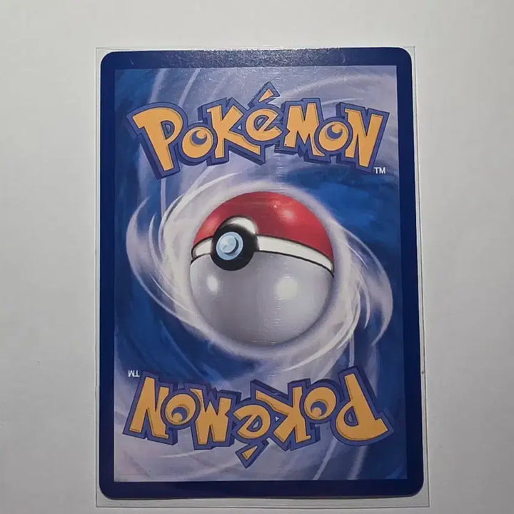 [BUNJANG] Pokemon Card Mega Signal SR / [포켓몬카드] 메가시그널 SR