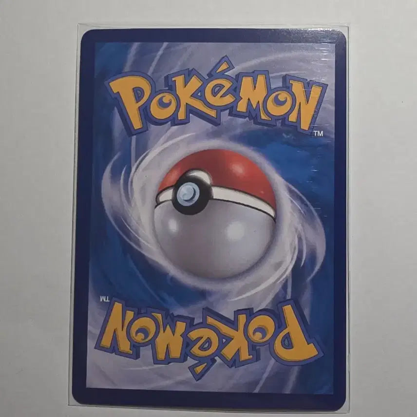[BUNJANG] Pokemon Card Blastoise SR / [포켓몬카드] 거북왕  SR