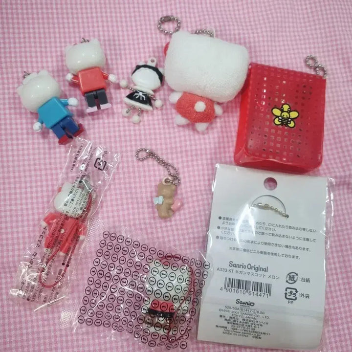 [BUNJANG] Bundle Set Classic Kitty Tiny Charm Kitty Strap Keychain Dolls / 일괄 고전 키티 타이니참 키티스트랩 키링 인형