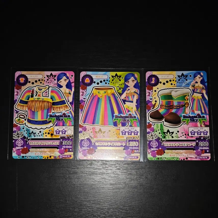 [BUNJANG] Aikatsu! AiStars Japanese Version Sola Kazesawa Sexy Card Set / 아이카츠 아이엠스타 일판 카제시와 소라 섹시 카드 세트