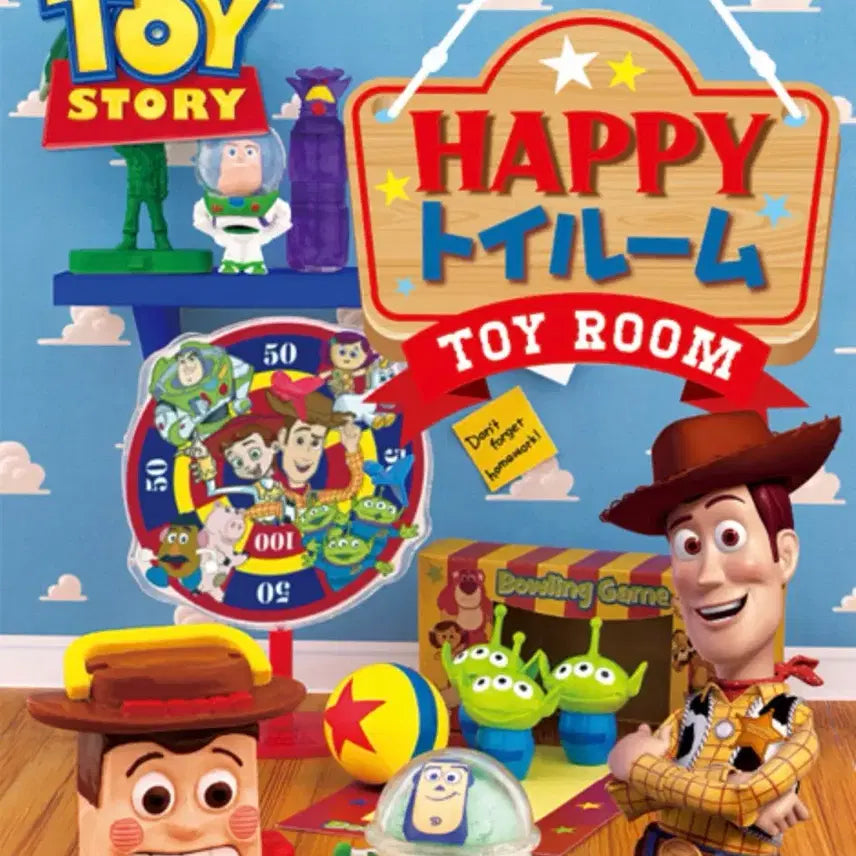 [BUNJANG] Disney Toy Story Happy Room Re-Ment Set (2 Types Bundle) / 토이스토리 해피룸 리멘트 2종 일괄