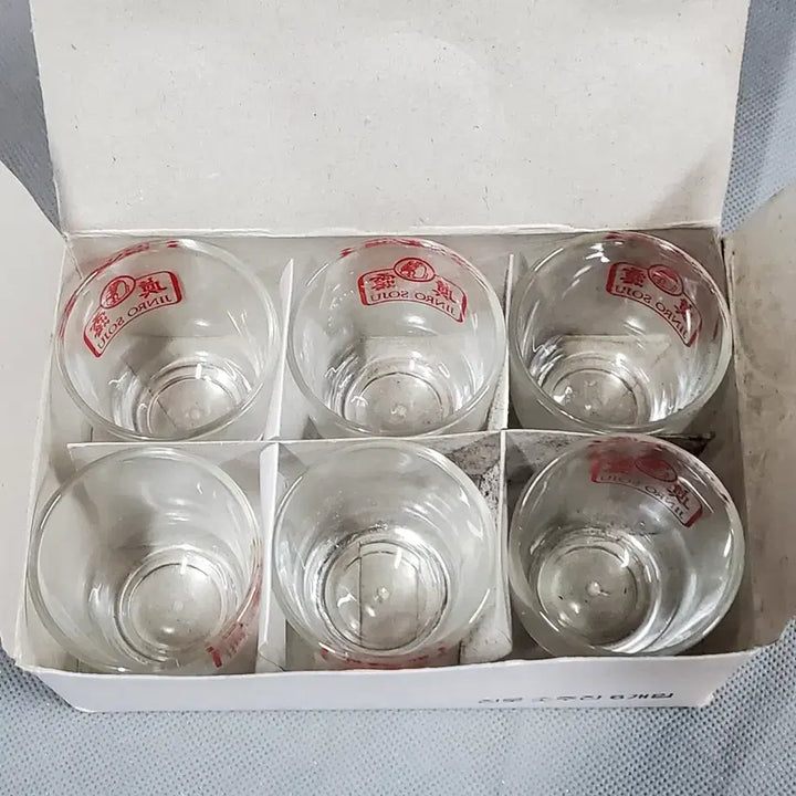 [BUNJANG] Retro "Jinro" Red Toad Sohju Glass Set (12 Glasses) / 레트로 옛날술자료 .소주잔 / 빨간색 두꺼비 진로 소주 유리잔= 6개. 2박스 일괄