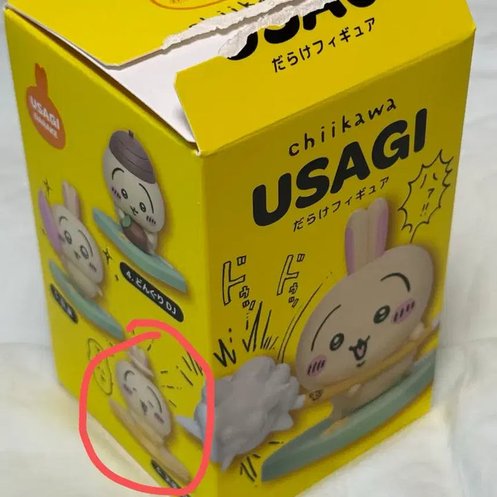 [BUNJANG] Chikawa Usagi Figure / <오늘만 할인>우사기 투성이 피규어