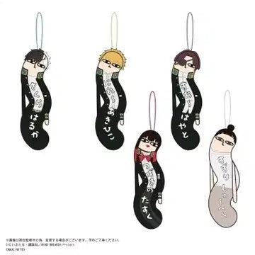 [BUNJANG] Weverse Twisted Villains 5-Member Bundle Set / 윈브레 뒤틀린녀석들 5종 일괄