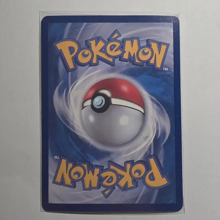 [BUNJANG] Pokemon Card Rampardos SR / [포켓몬카드] 램펄드  SR