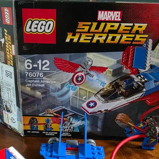 [BUNJANG] LEGO Marvel Captain America Jet Pursuit 76076 / 레고 마블 76076 캡틴 아메리카 제트 추격전