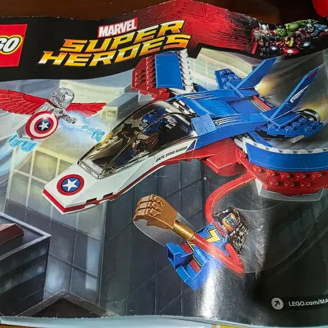 [BUNJANG] LEGO Marvel Captain America Jet Pursuit 76076 / 레고 마블 76076 캡틴 아메리카 제트 추격전
