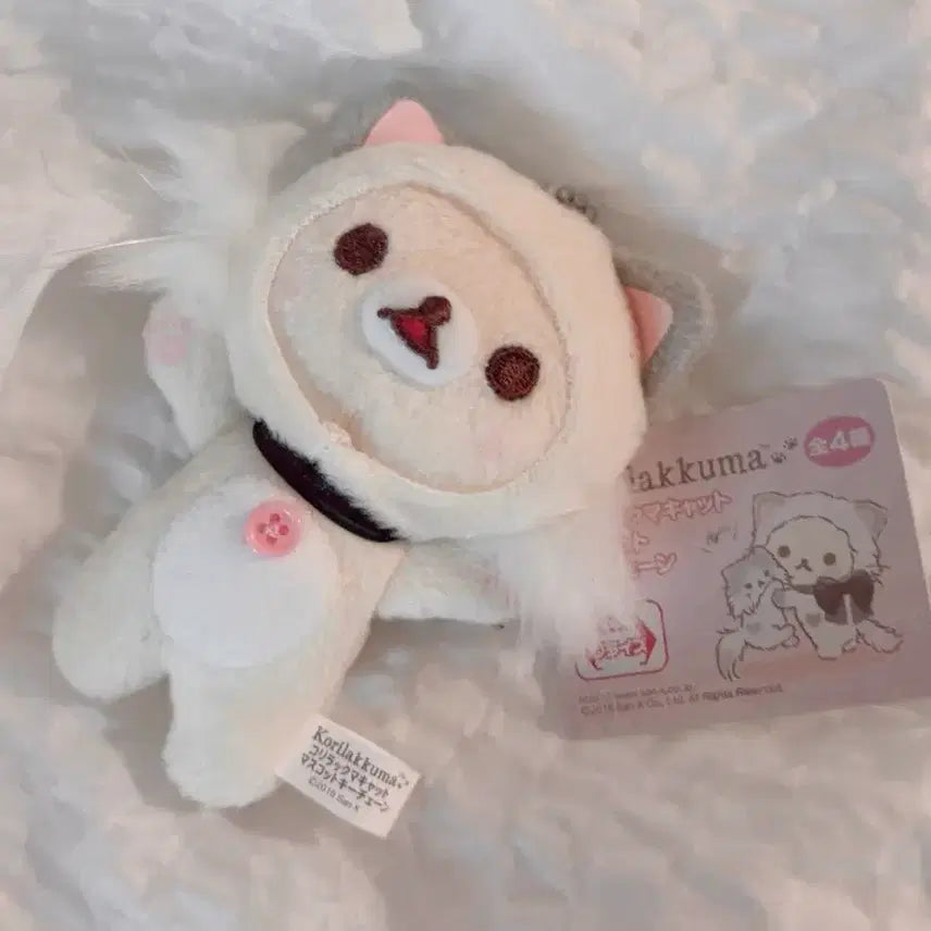[BUNJANG] San-X Korilakkuma Cat Heart Charm Plush / 2018 고전 코리락쿠마 네코 고양이 하트 키링 인형 산엑스 리락쿠마