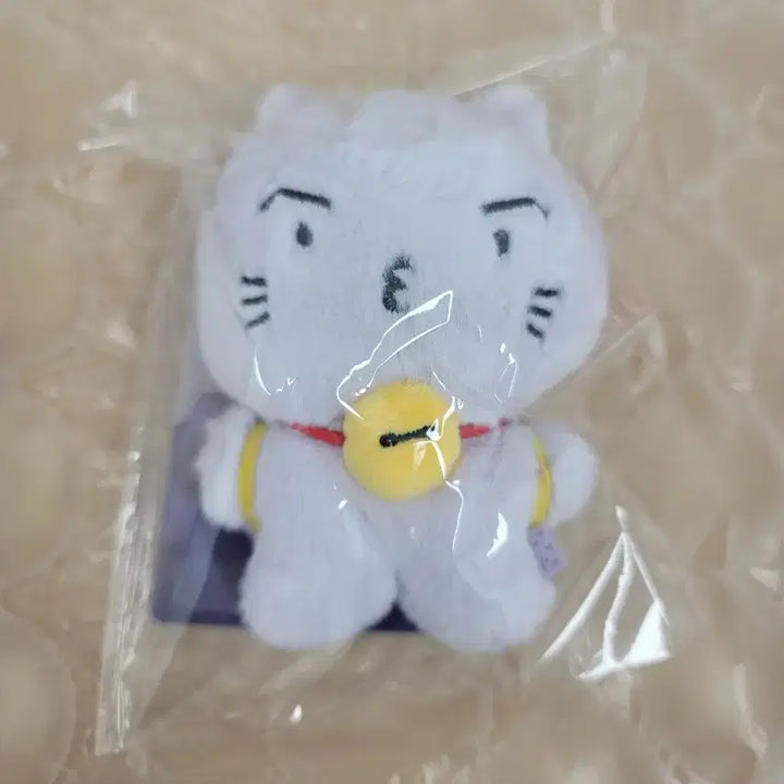[BUNJANG] Ateez Fanmeeting Plush Doll Keychain Sealed / 미개봉 에이티즈 팬미팅 플러시 인형 키링 산 산덩이