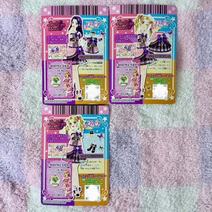 [BUNJANG] Aikatsu! Ichigo Hoshimiya Dolly Devil Birthstone Lady Diamond Japanese Version / 아이카츠 아이엠스타 노노 리사 돌리데빌 탄생석 레이디다이아몬드 일판