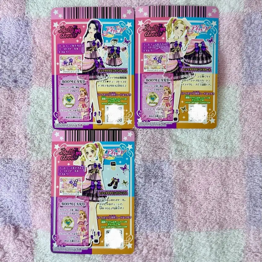 [BUNJANG] Aikatsu! Ichigo Hoshimiya Dolly Devil Birthstone Lady Diamond Japanese Version / 아이카츠 아이엠스타 노노 리사 돌리데빌 탄생석 레이디다이아몬드 일판
