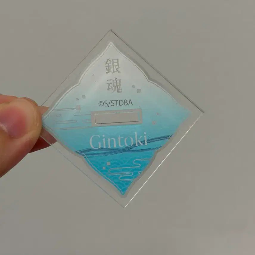 [BUNJANG] Gintama Gintoki Acrylic Stand / 은혼 긴토키 아크릴 스탠드