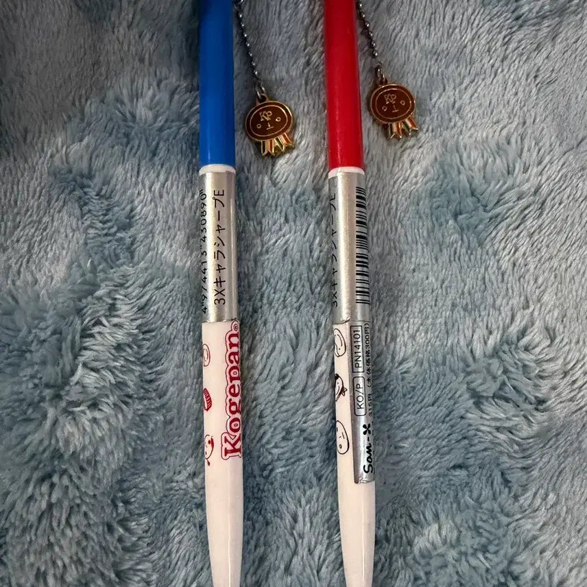 [BUNJANG] San-X Kogepan Mechanical Pencil Set (2 Types) / 고전문구 산엑스 코게빵 샤프 (일괄)