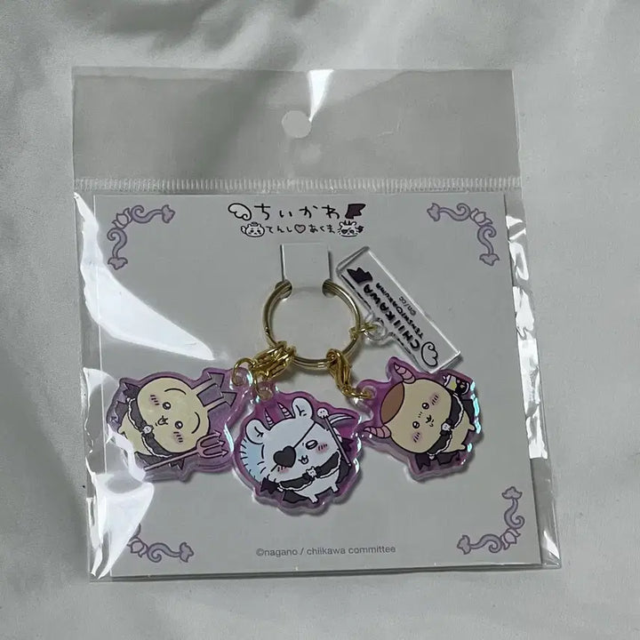 [BUNJANG] Chiikawa Angel Devil Charm Keychain / 치이카와 텐시 아쿠마 키링 챰