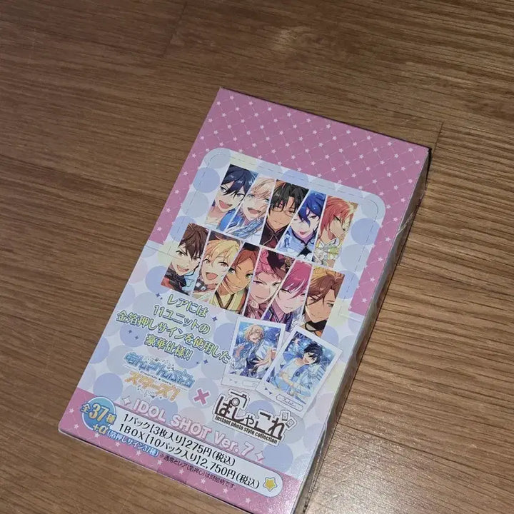 [BUNJANG] Ensemble Stars! Pascha Collection Idol Shot Vol. 7 Box (Sealed) / [미개봉] 앙스타 파샤 코레 아이돌샷 7탄 박스