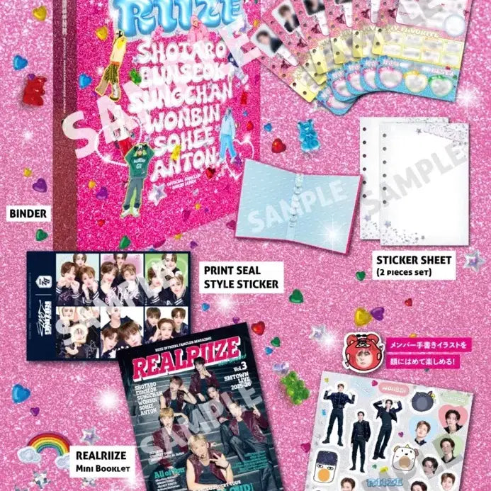[BUNJANG] RIIZE BRIIZE Japan RIIZE Special Kit Wonbin / 라이즈 브리즈 재팬 스페셜 키트 원빈