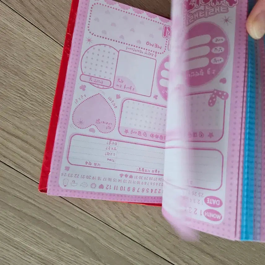 [BUNJANG] Shugo Chara Diary / 캐릭캐릭체인지 다이어리