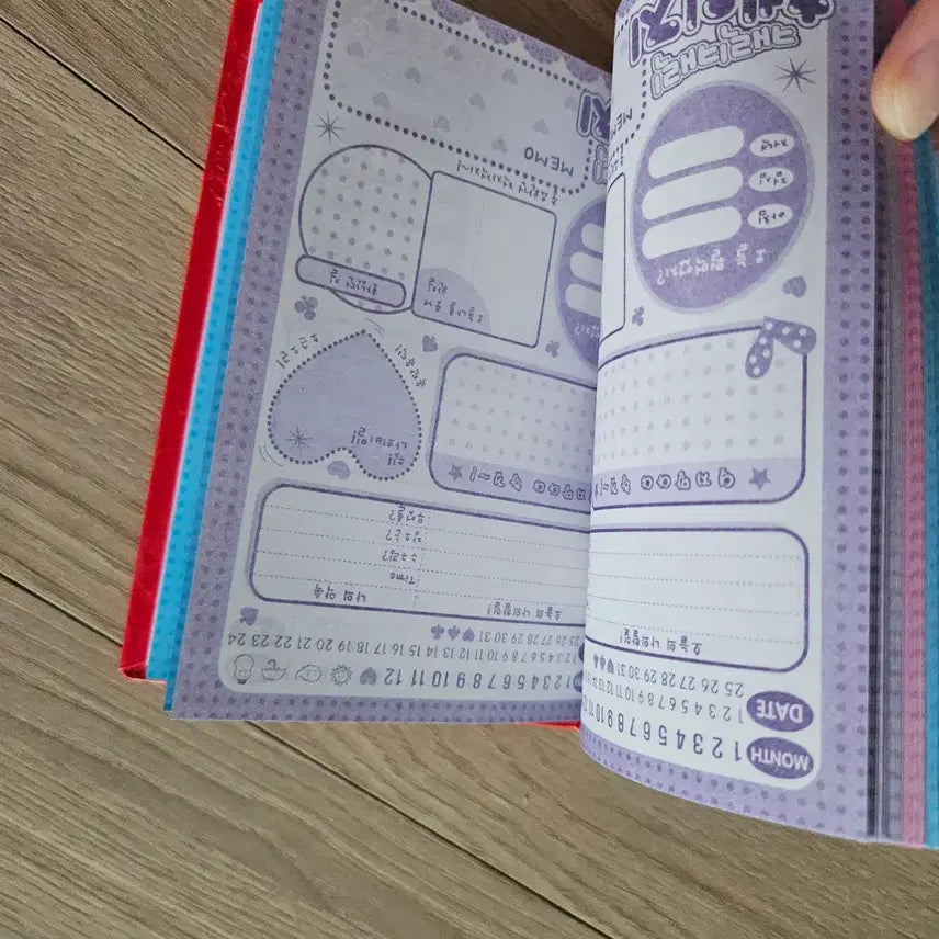 [BUNJANG] Shugo Chara Diary / 캐릭캐릭체인지 다이어리