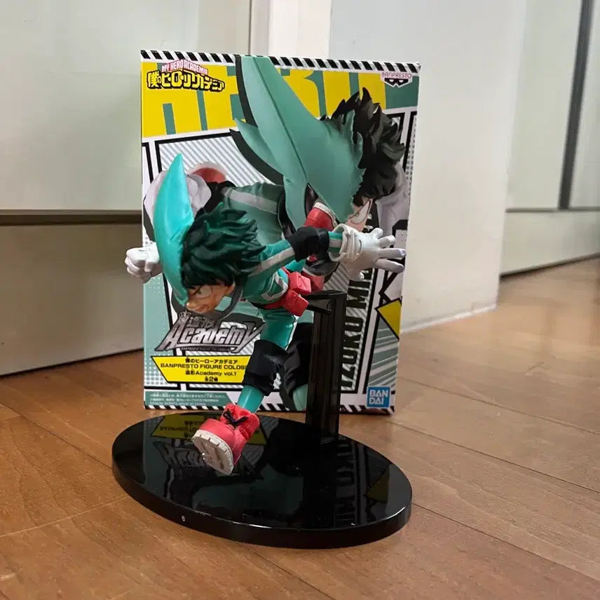 [BUNJANG] My Hero Academia Izuku Midoriya Banpresto Figure Colosseum Vol. 1 / 나의히어로아카데미아 미도리야 이즈쿠 반프레스토 피규어 콜로세움 vol.1