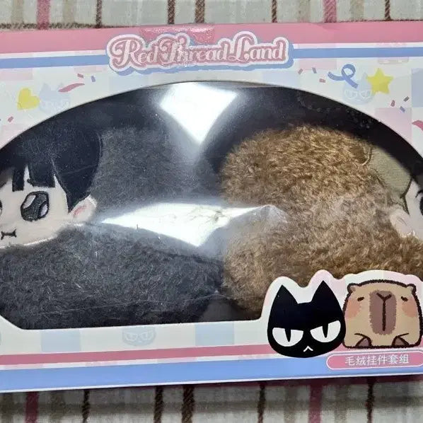 [BUNJANG] Hongsil Quest Doll Set / 홍실 퀘스트 인형 세트
