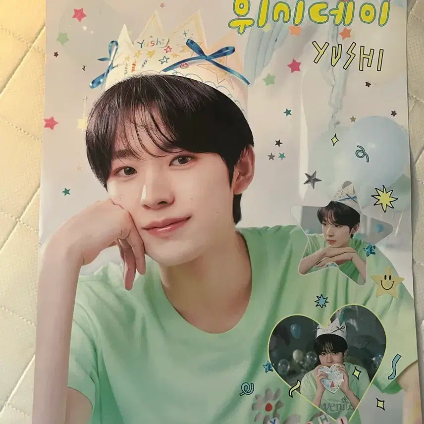 [BUNJANG] NCT WISH Yushi Megacoffee Poster / 엔시티위시 메가커피 유우시 포스터