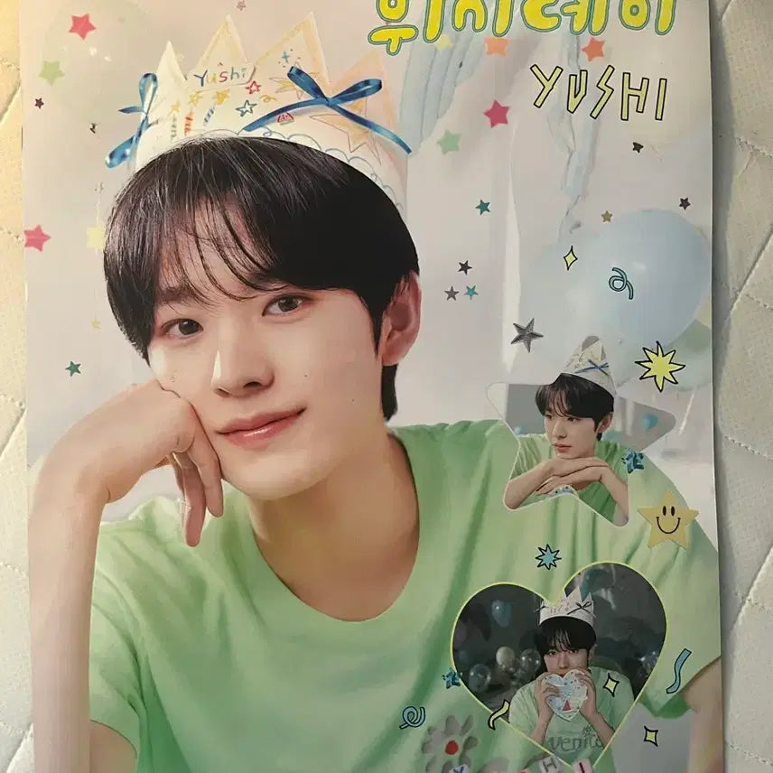 [BUNJANG] NCT WISH Yushi Megacoffee Poster / 엔시티위시 메가커피 유우시 포스터