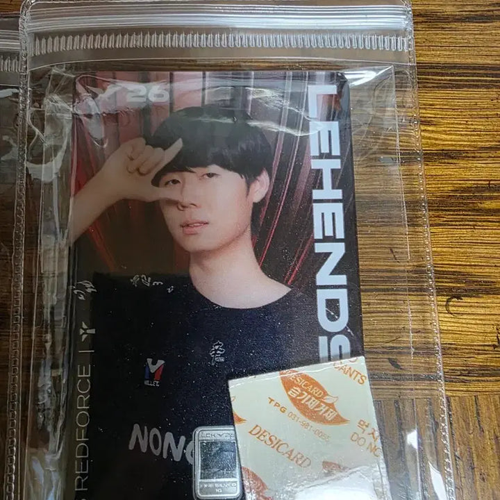 [BUNJANG] LCK 2026 Commemorative Player Carded Silver Ingots (2-Piece Bundle) / LCK 2026 기념  플레이어 소량 발행 카드형 은화 2개 일괄
