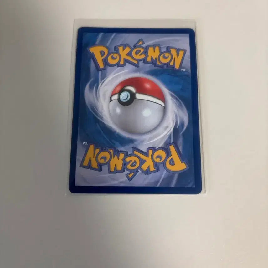 [BUNJANG] Pokemon Eevee AR Card / 이브이 AR