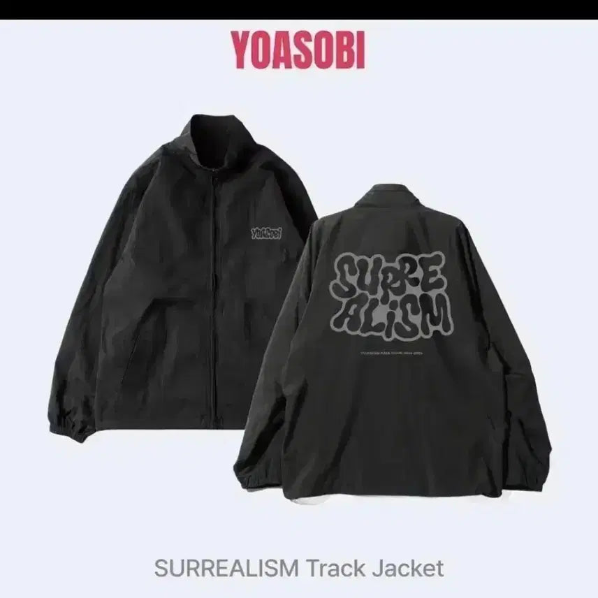 [BUNJANG] Yoasobi Surreal Jacket XL / 요아소비 초현실 재킷 판매