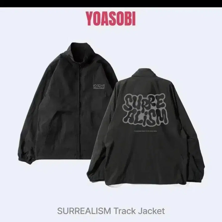 [BUNJANG] Yoasobi Surreal Jacket XL / 요아소비 초현실 재킷 판매