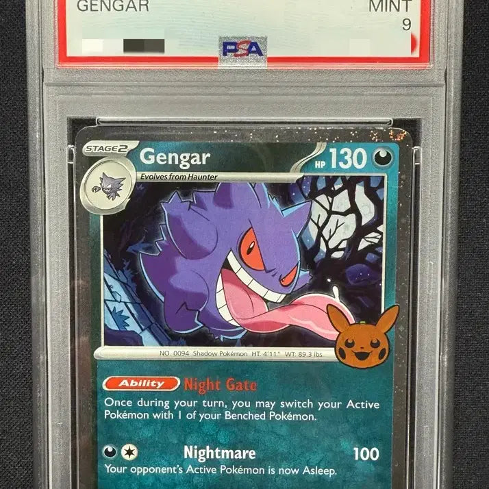 [BUNJANG] Pokemon Card North American Version TRICK OR TRADE Card Pack Phantom PSA 9 / [등급카드] 포켓몬카드 북미판 TRICK OR TRADE 카드팩 팬텀 PSA9 팝니다