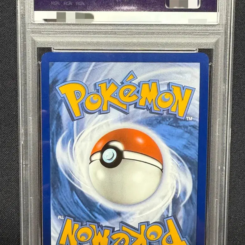 [BUNJANG] Pokemon Card North American Version TRICK OR TRADE Card Pack Phantom PSA 9 / [등급카드] 포켓몬카드 북미판 TRICK OR TRADE 카드팩 팬텀 PSA9 팝니다