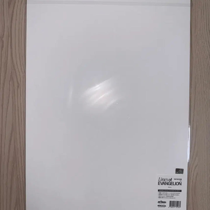 [BUNJANG] Evangelion Exhibition Asuka A3 Poster / 급전)에반게리온 전시회 선 포스터 아스카 A3