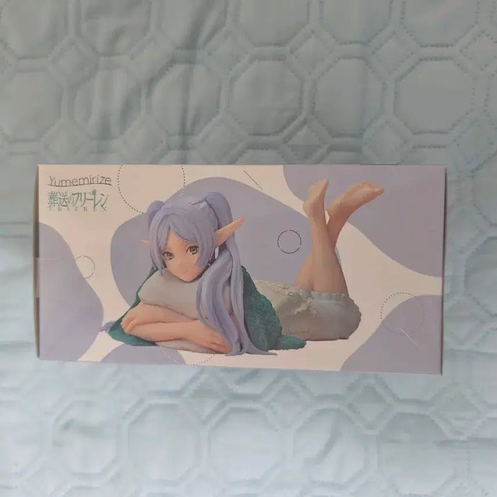 [BUNJANG] Sega Frieren Figure Roomwear Ver. (Sealed) / [일본정품/미개봉] 세가 프리렌 피규어 룸웨어 ver.