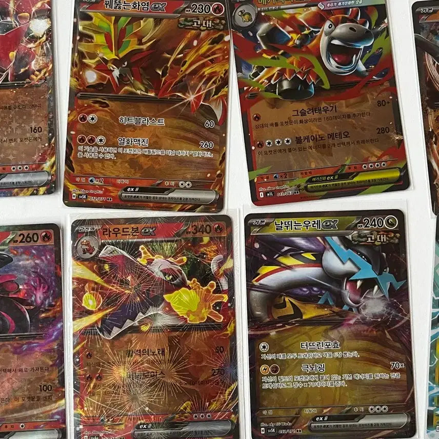 [BUNJANG] Pokemon TCG EX Cards Set / 포켓몬카드 ex 모음